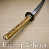 Thaitsuki Kumori Katana
