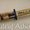 Thaitsuki Kumori Katana