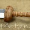 Tiberius Gladius