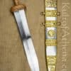 Tiberius Gladius