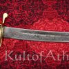 1917 Polish Cavalry Szabla / Saber