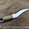 Roman Utility Knife