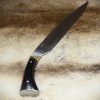 Viking Seax with Horn Grip