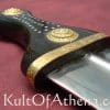Arab Dagger