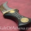 Arab Dagger