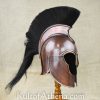 Achilles Trojan War Helm