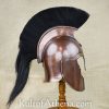 Achilles Trojan War Helm