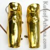 Archaic Greek Greaves