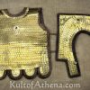 Roman Lorica Squamata Scale Armor