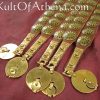 1st Century Roman Balteus Militaris