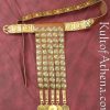 1st Century Roman Balteus Militaris