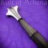Albion The Regent Sword with Half-Wire Wrap Grip