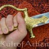 Cold Steel - Indian Talwar