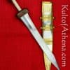 Roman Maintz Gladius