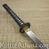 Ronin Katana Dojo-Pro Model 7