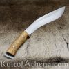 Afghanistan Operation Enduring Freedom Gurkha Khukuri -11'' Blade
