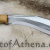 Afghanistan Operation Enduring Freedom Gurkha Khukuri -11'' Blade