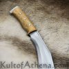 Afghanistan Operation Enduring Freedom Gurkha Khukuri -11'' Blade