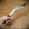 Military Service No. 1 Gurkha Khukuri - 9 1/2'' Blade