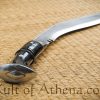 Full-Tang Service No. 1 Khukuri - 10'' Blade
