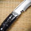Full-Tang Service No. 1 Khukuri - 10'' Blade