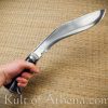 Full-Tang Service No. 1 Khukuri - 10'' Blade