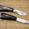 Full-Tang Service No. 1 Khukuri - 10'' Blade