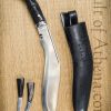 Full-Tang Service No. 1 Khukuri - 10'' Blade