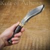 Jungle Khukuri - 6'' Blade