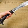 Cheetlange Blocker Khukuri - 18'' Blade