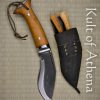 Utility Khukuri - 5'' Blade