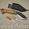 Utility Khukuri - 5'' Blade