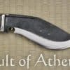 Utility Khukuri - 5'' Blade