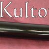 Ronin Katana Dojo-Pro Wakizashi Model 1