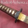 Ronin Katana Dojo-Pro Wakizashi Model 2