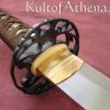 Ronin Katana Dojo-Pro Wakizashi Model 2