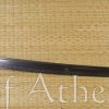 Ronin Katana Model 5