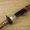 Ronin Katana Model 11