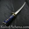 Sea Wave Wakizashi