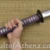 Lotus Seed Katana