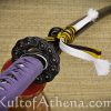 Lotus Seed Katana