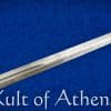 Hanwei Bastard Sword - Antiqued