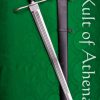 Hanwei Mercenary Sword