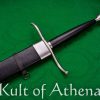 Hanwei Mercenary Sword