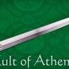 Hanwei Mercenary Sword