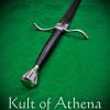 Hanwei Mercenary Sword
