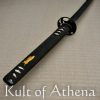 Hanwei Raptor Unokubi Zukuri Katana