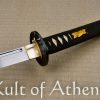Hanwei Raptor Unokubi Zukuri Katana