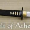 Hanwei Raptor Nanbokucho Katana
