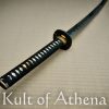 Hanwei Bamboo Mat Katana